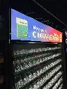 backlit headboard and shelves.webp