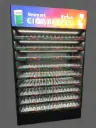 Cigarette Display Pull Shelf 4x7ft (Replaceable Sign) 
